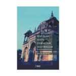 Hind - İslam Sanatı Üzerine Yeni Araştırmalar