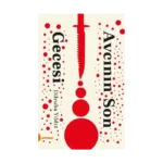 Avcının Son Gecesi