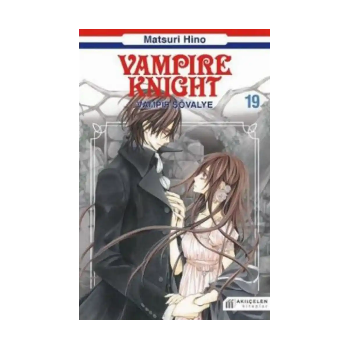 c7924-vampire-knight-vampir-sovalye-19-1-1.webp Vampire Knight - Vampir Şövalye 19 - Görsel 1