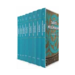 Tarihte Müslümanlar (8 Cilt Takım)