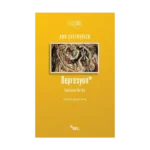 Depresyon: Toplumsal Bir His