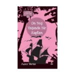 On Beş Yaşında Bir Kaptan