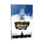 Alakanlar Medeniyeti