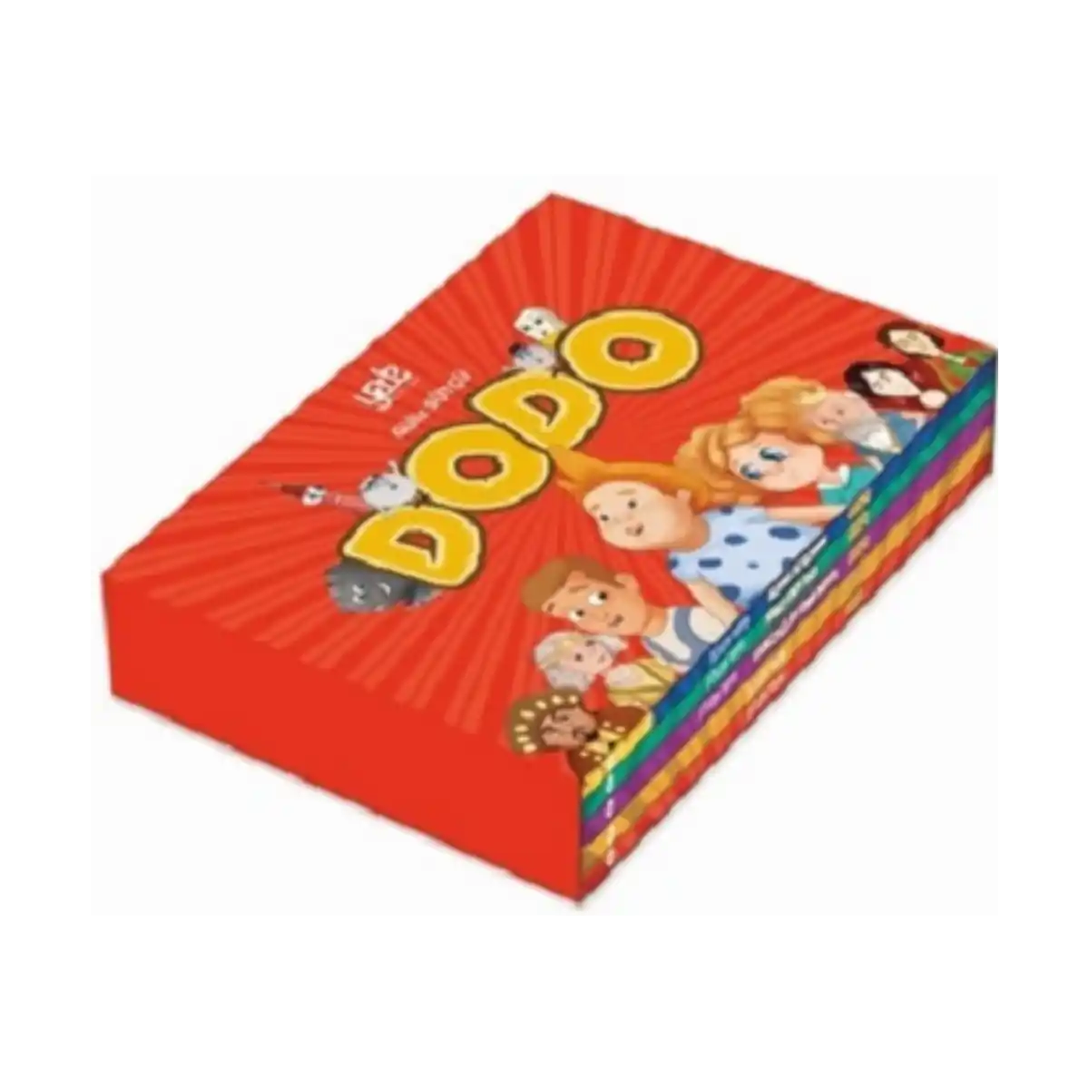 cb078-dodo-maceralar-serisi-5-kitap-takim-1-1.webp Dodo Maceralar Serisi (5 Kitap Takım) - Görsel 1