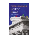 Balkan Blues