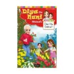 Çilek Dile Gelirse?