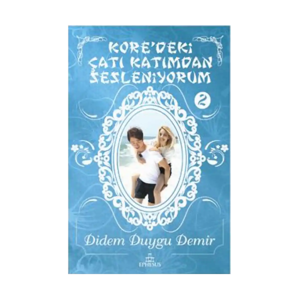 cdd97-kore-deki-cati-katimdan-sesleniyorum-2-1-1.webp Kore’deki Çatı Katımdan Sesleniyorum 2 - Görsel 1