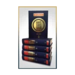 Ötüken Türkçe Sözlük (5 Cilt Takım ) (Genişletilmiş Baskı)