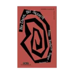 Bir Dans, Bir Sıçrayış