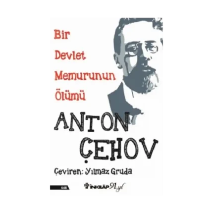 Bir Devlet Memurunun Ölümü