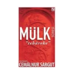 Mülk Suresi : Tebareke