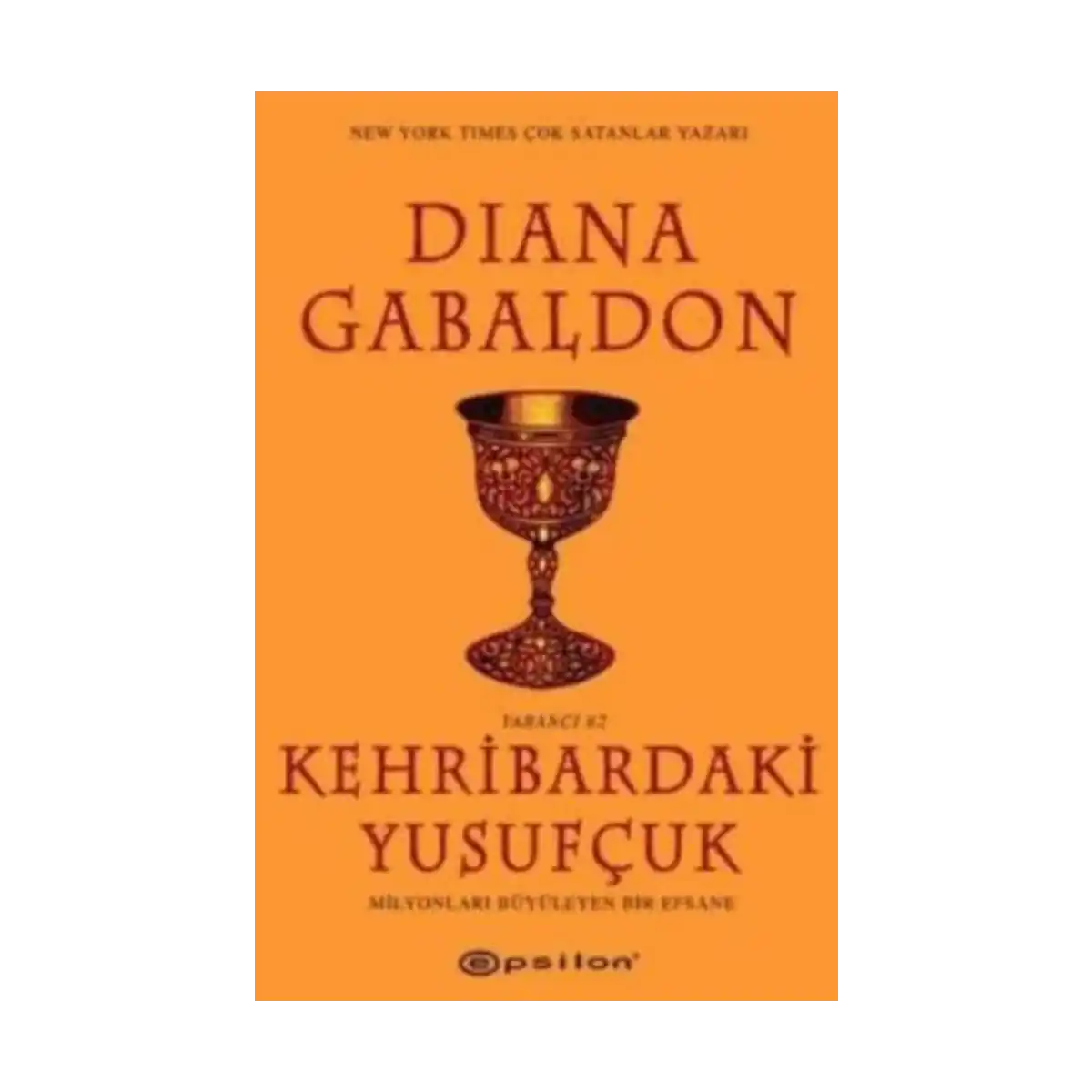 d0ad4-kehribardaki-yusufcuk-1-1.webp Kehribardaki Yusufçuk - Görsel 1