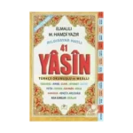 41 Yasin Türkçe Okunuşlu Ve Mealli (sesli) Cep Boy