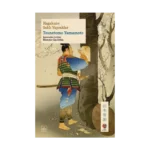 Hagakure - Saklı Yapraklar