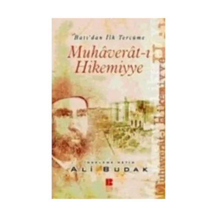 Muhaverat-ı Hikemiyye