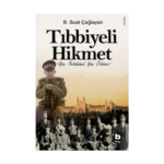 Tıbbiyeli Hikmet