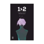 Bir İkiden Büyüktür