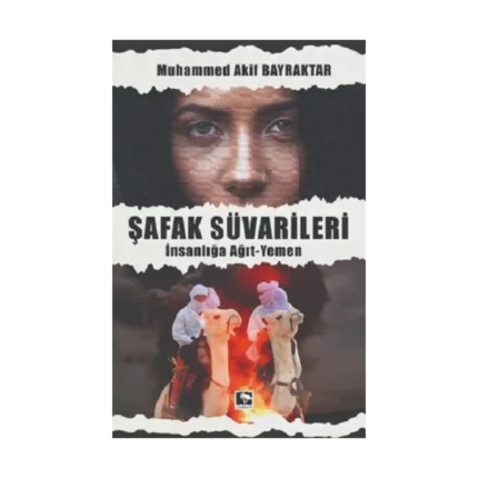 Şafak Süvarileri