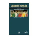 Çokkültürlü Yurttaşlık