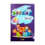 Beni Boya Serisi - Harfler ve Rakamlar