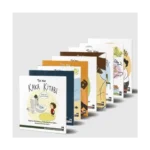 Teo Dizisi - 9 Kitap Takım