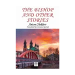 The Bishop and Other Stories