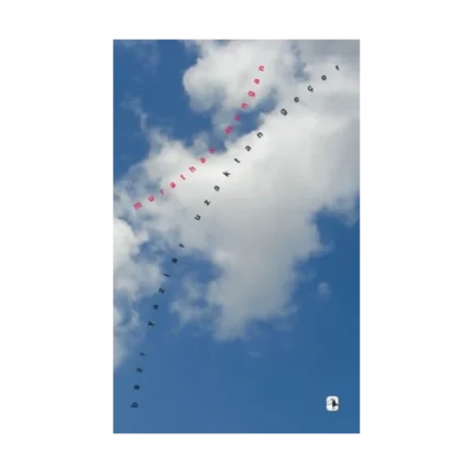 Bazı Yazlar Uzaktan Geçer