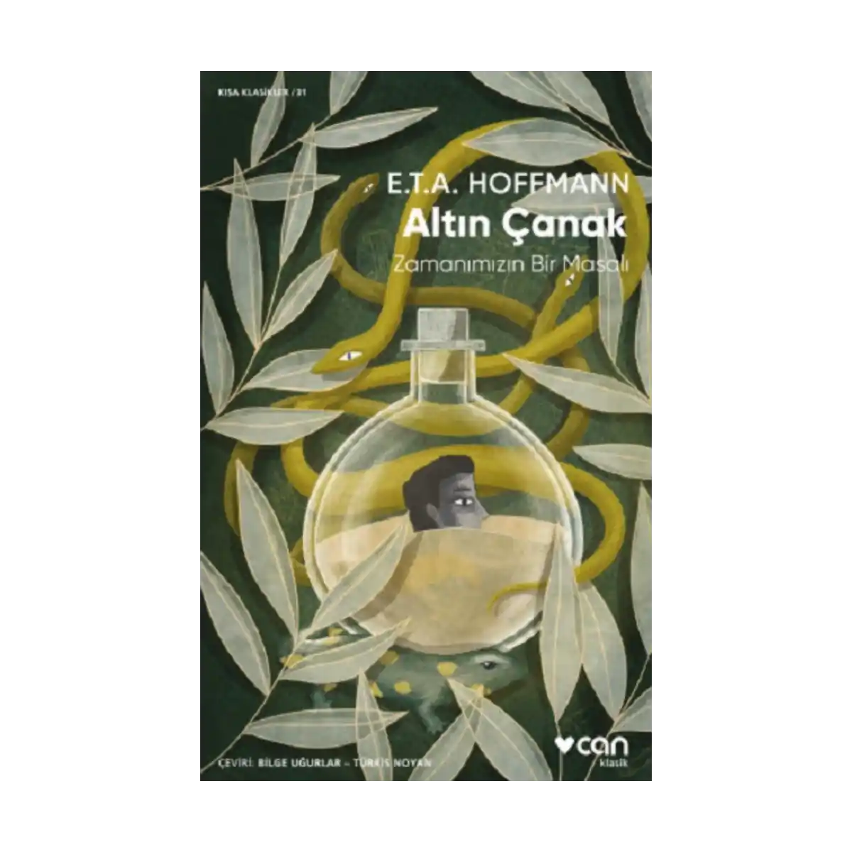 d7751-altin-canak-1-1.webp Altın Çanak - Görsel 1