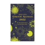 Gökyüzü Ajandası 2022 (Ciltli)