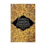 İmam-ı Rabbani Risaleleri