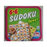 6 x 6 Sudoku – 10 (5 Yaş +)
