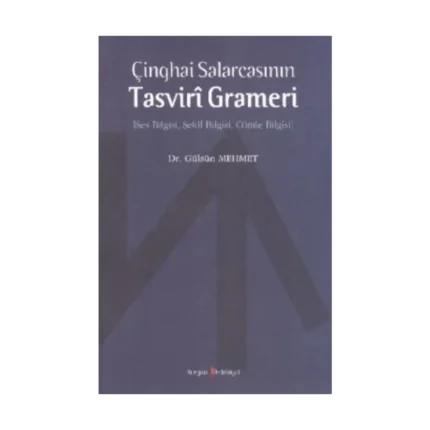 Çinghai SalarcasınınTasviri Grameri