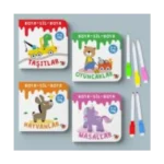 Boya-Sil-Boya (4 Kitap Set)