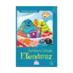 Varlıkların Dilinden Efendimiz