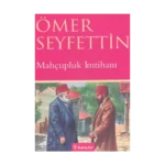 Mahçupluk İmtihanı