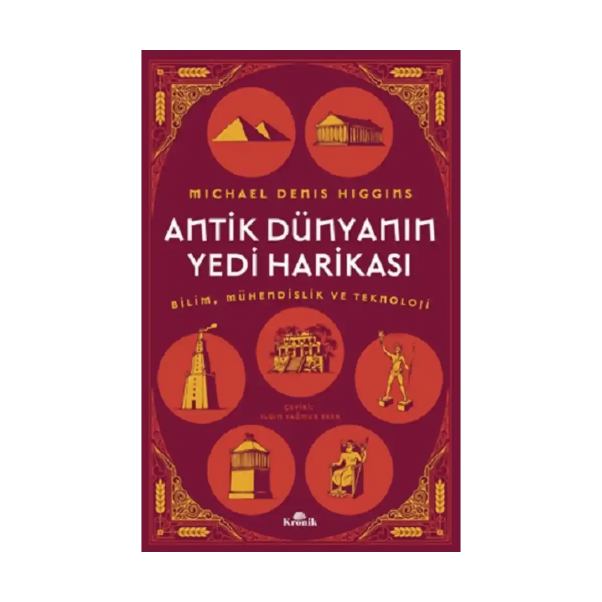 df6f7-antik-dunyanin-yedi-harikasi-1-1.webp Antik Dünyanın Yedi Harikası - Görsel 1