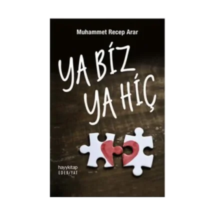 Ya Biz Ya Hiç