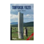 Tunyukuk Yazıtı
