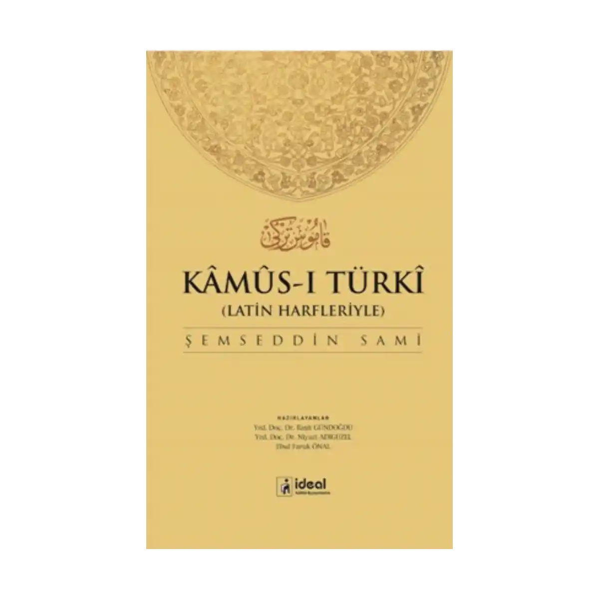 e36bc-kamus-i-turki-latin-harfleriyle-1-1.webp Kamus-ı Türki (Latin Harfleriyle) - Görsel 1