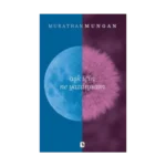 Aşk İçin Ne Yazdıysam