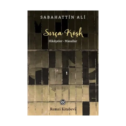 Sırça Köşk