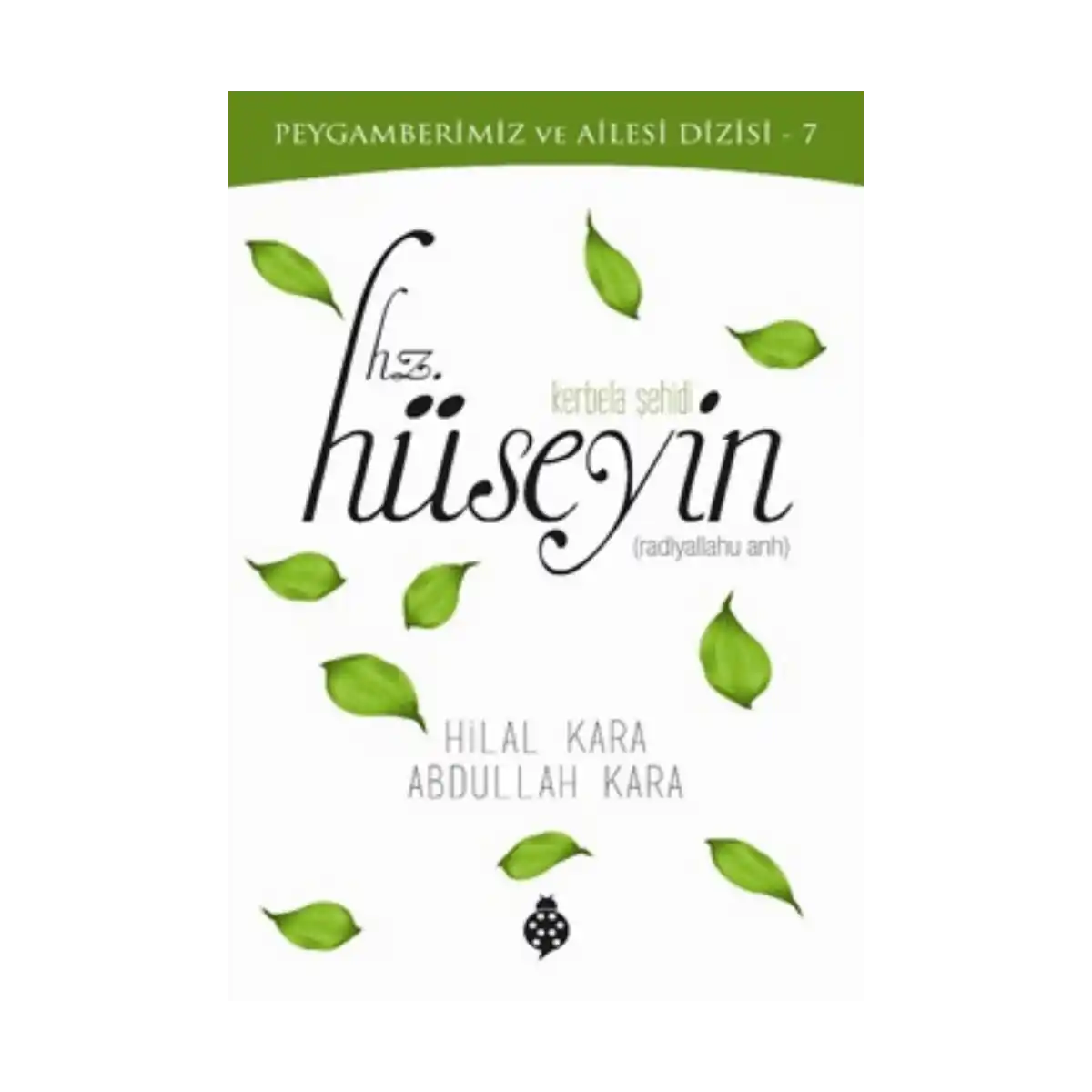 e55dc-hz-huseyin-1-1.webp Hz. Hüseyin - Görsel 1