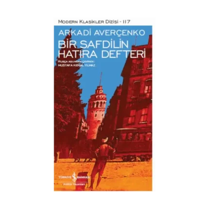 Bir Safdilin Hatıra Defteri
