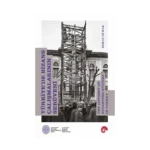 Türkiye'de Bizans Çalışmalarının Serüveni