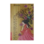 Mahabharata - Vana Parva 2.Cilt (3.Kitap)