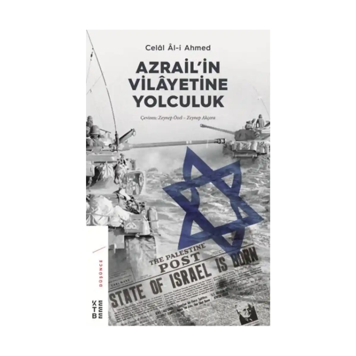 e6f28-azrail-in-vilayetine-yolculuk-1-1.webp Azrail’in Vilayetine Yolculuk - Görsel 1