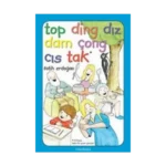 Top Ding Dız Dam Çong Cıs Tak