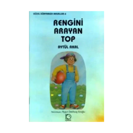 Rengini Arayan Top