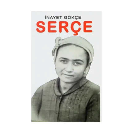 Serçe