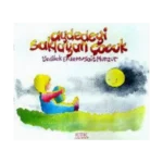 Aydedeyi Saklayan Çocuk